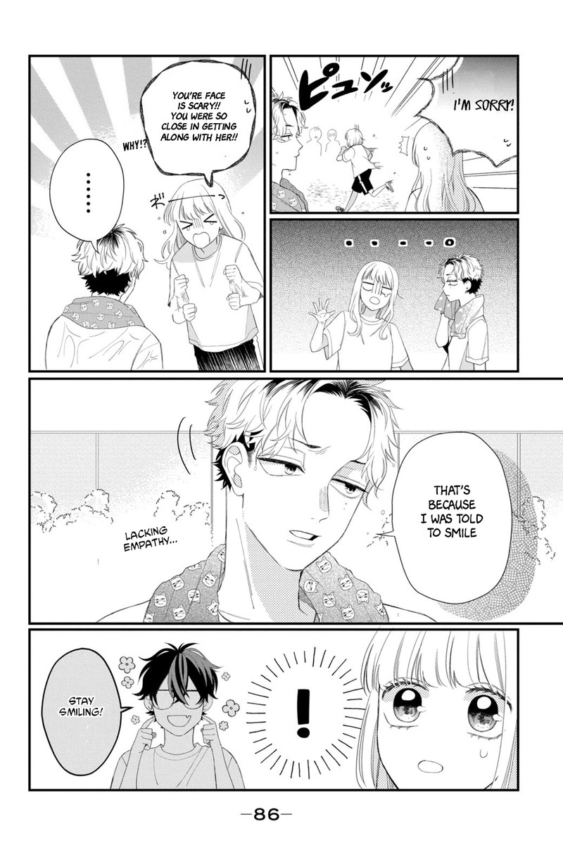 Read Glasses with a chance of delinquent ,Megane, Tokidoki, Yankee-kun Manga Online