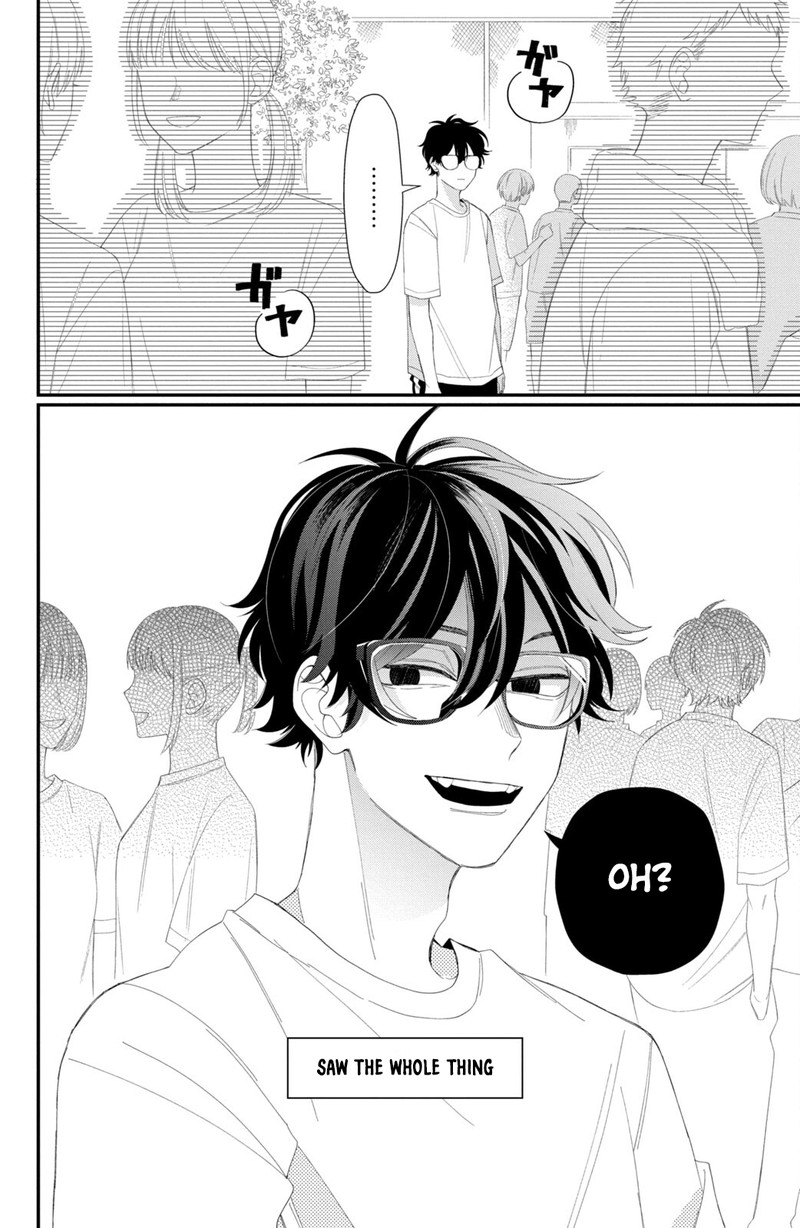Read Glasses with a chance of delinquent ,Megane, Tokidoki, Yankee-kun Manga Online