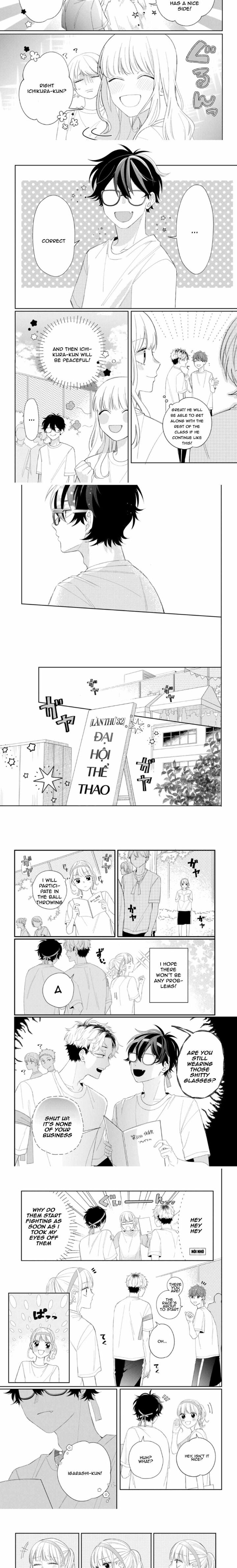 Read Glasses with a chance of delinquent ,Megane, Tokidoki, Yankee-kun Manga Online