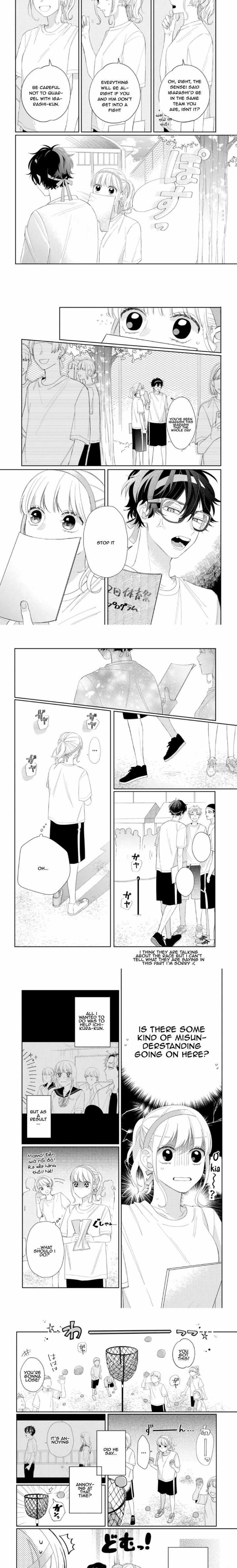 Read Glasses with a chance of delinquent ,Megane, Tokidoki, Yankee-kun Manga Online