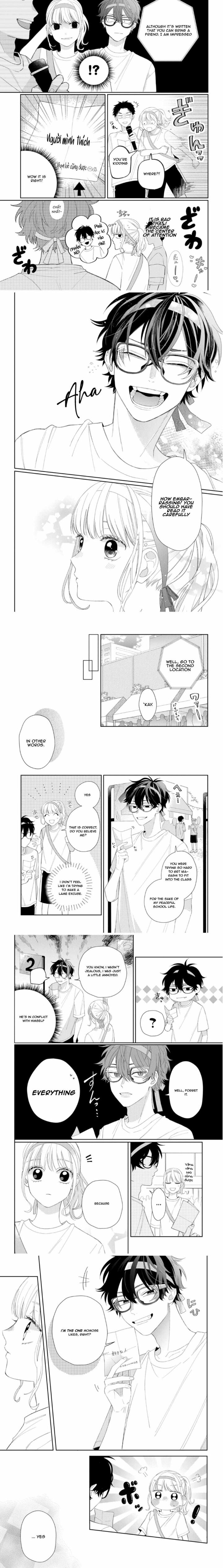Read Glasses with a chance of delinquent ,Megane, Tokidoki, Yankee-kun Manga Online