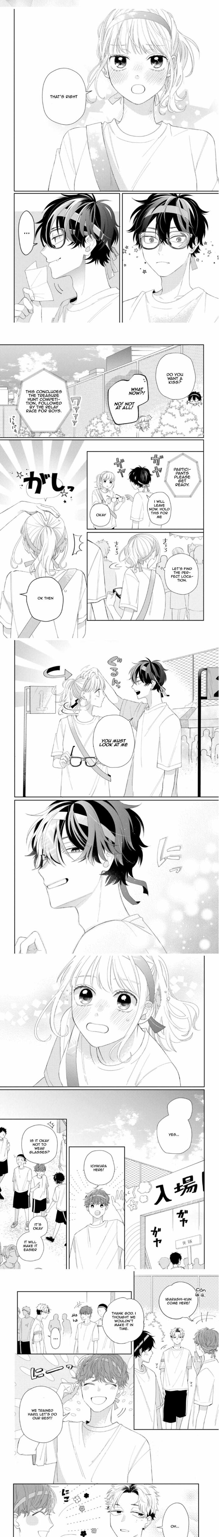 Read Glasses with a chance of delinquent ,Megane, Tokidoki, Yankee-kun Manga Online