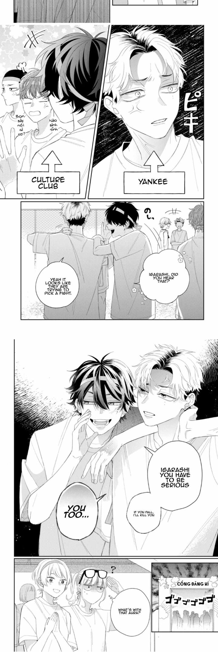 Read Glasses with a chance of delinquent ,Megane, Tokidoki, Yankee-kun Manga Online