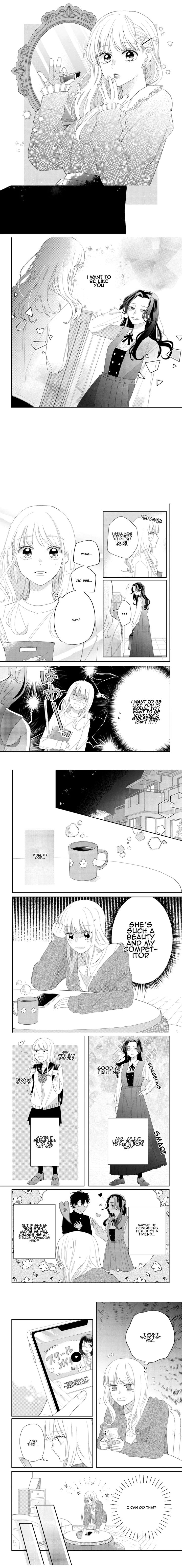 Read Glasses with a chance of delinquent ,Megane, Tokidoki, Yankee-kun Manga Online