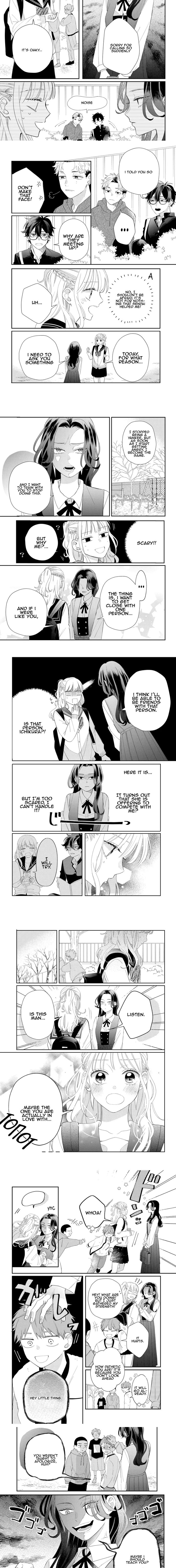 Read Glasses with a chance of delinquent ,Megane, Tokidoki, Yankee-kun Manga Online