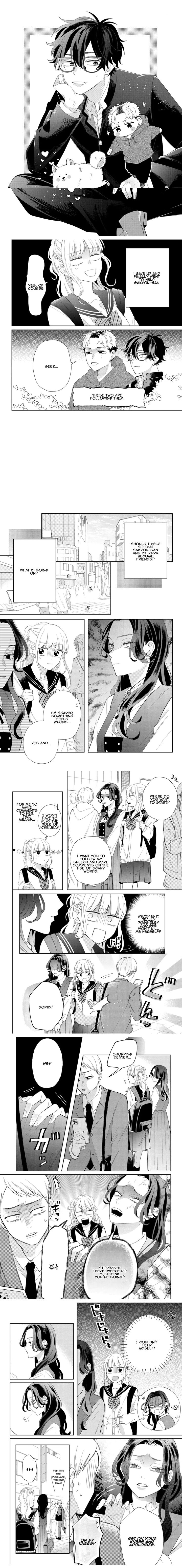 Read Glasses with a chance of delinquent ,Megane, Tokidoki, Yankee-kun Manga Online