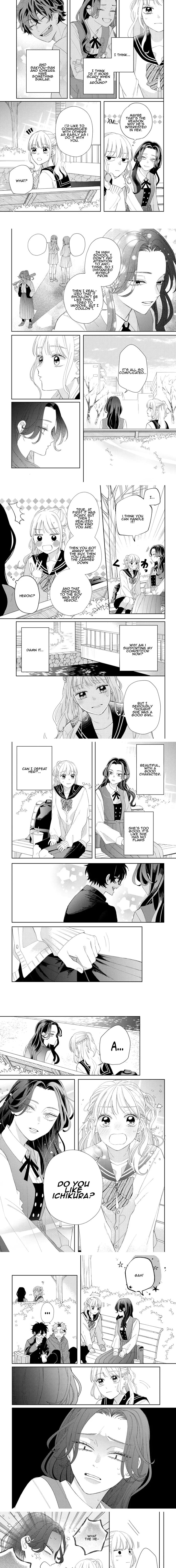 Read Glasses with a chance of delinquent ,Megane, Tokidoki, Yankee-kun Manga Online