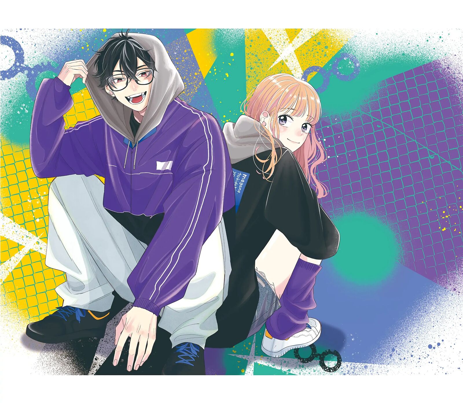 Read Glasses with a chance of delinquent ,Megane, Tokidoki, Yankee-kun Manga Online