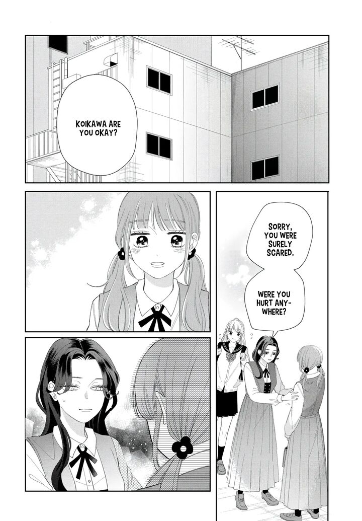 Read Glasses with a chance of delinquent ,Megane, Tokidoki, Yankee-kun Manga Online