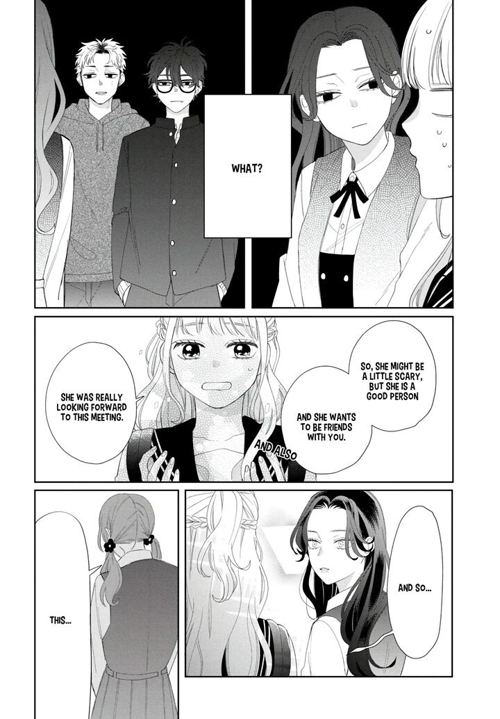 Read Glasses with a chance of delinquent ,Megane, Tokidoki, Yankee-kun Manga Online