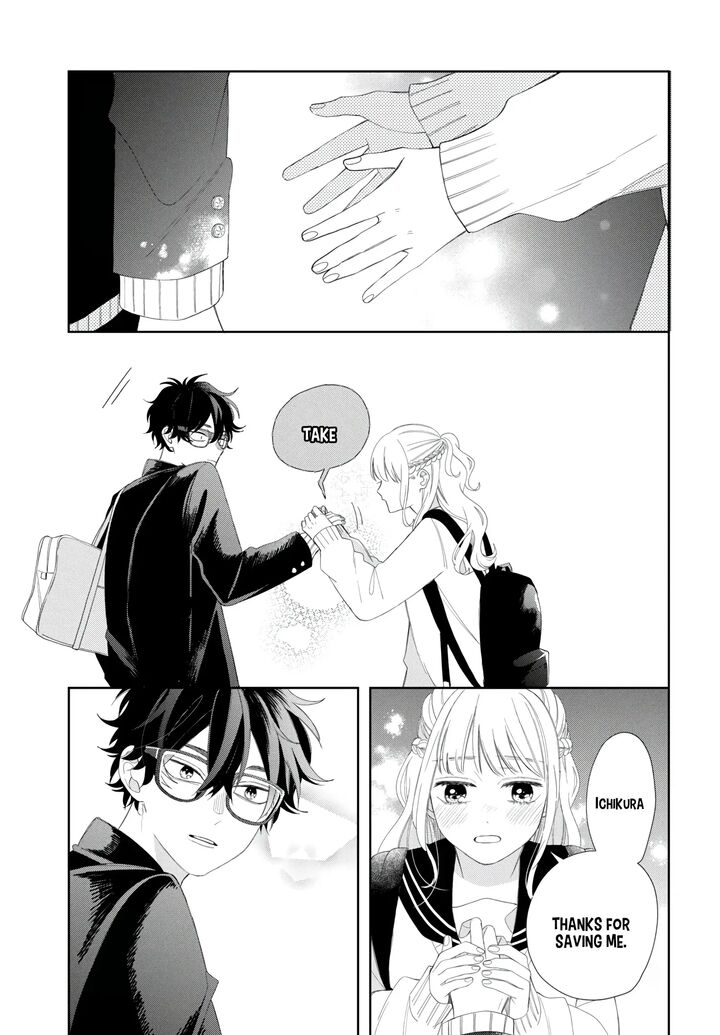 Read Glasses with a chance of delinquent ,Megane, Tokidoki, Yankee-kun Manga Online