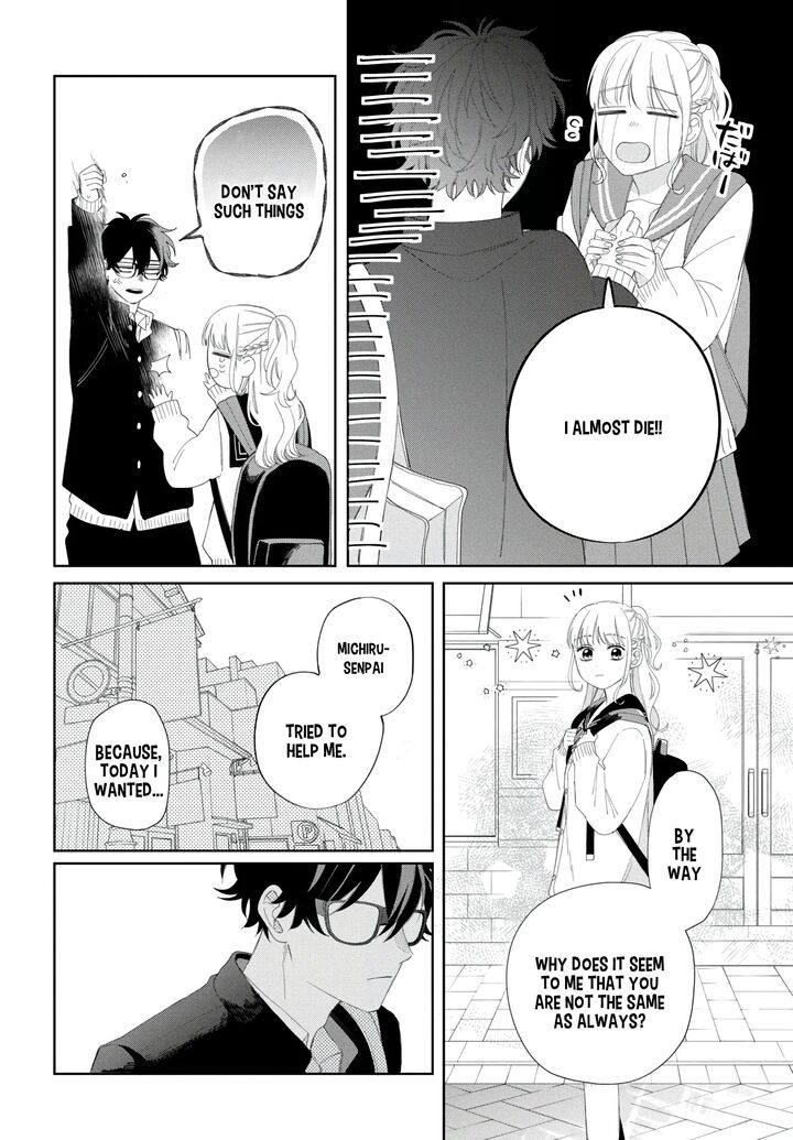 Read Glasses with a chance of delinquent ,Megane, Tokidoki, Yankee-kun Manga Online