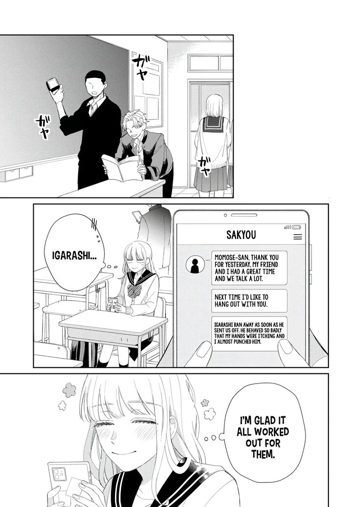 Read Glasses with a chance of delinquent ,Megane, Tokidoki, Yankee-kun Manga Online
