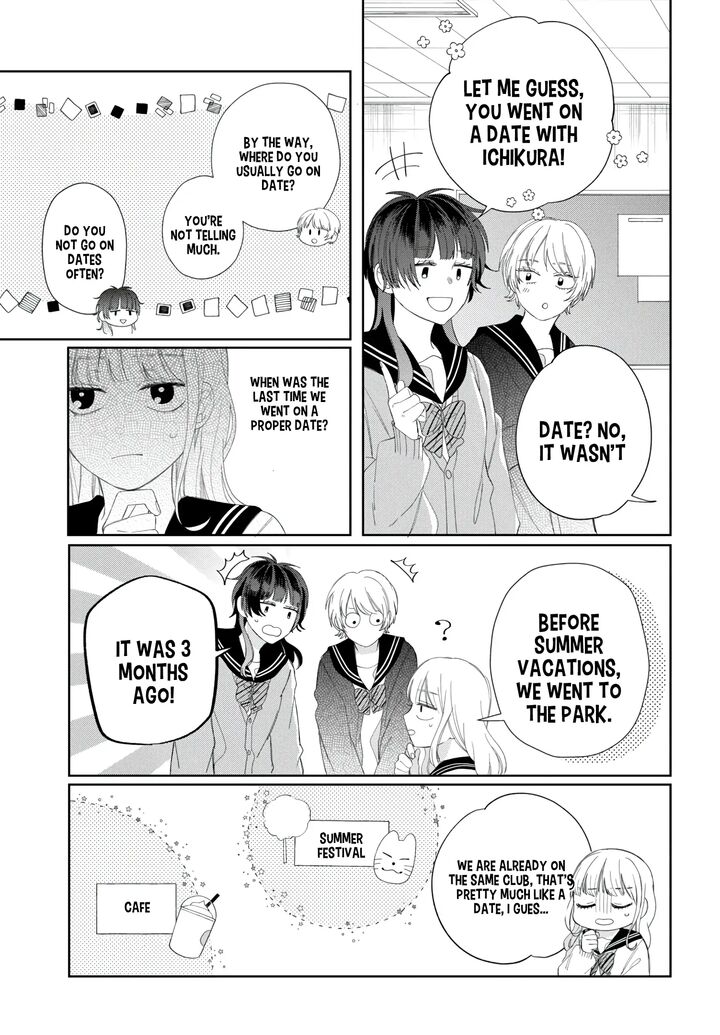 Read Glasses with a chance of delinquent ,Megane, Tokidoki, Yankee-kun Manga Online