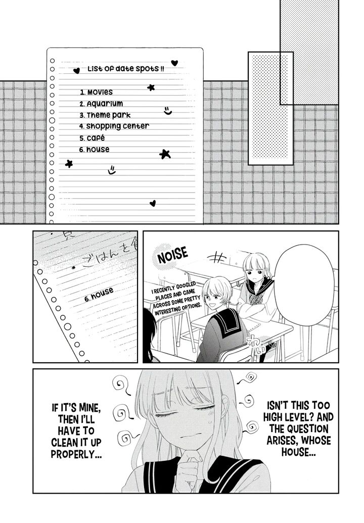 Read Glasses with a chance of delinquent ,Megane, Tokidoki, Yankee-kun Manga Online