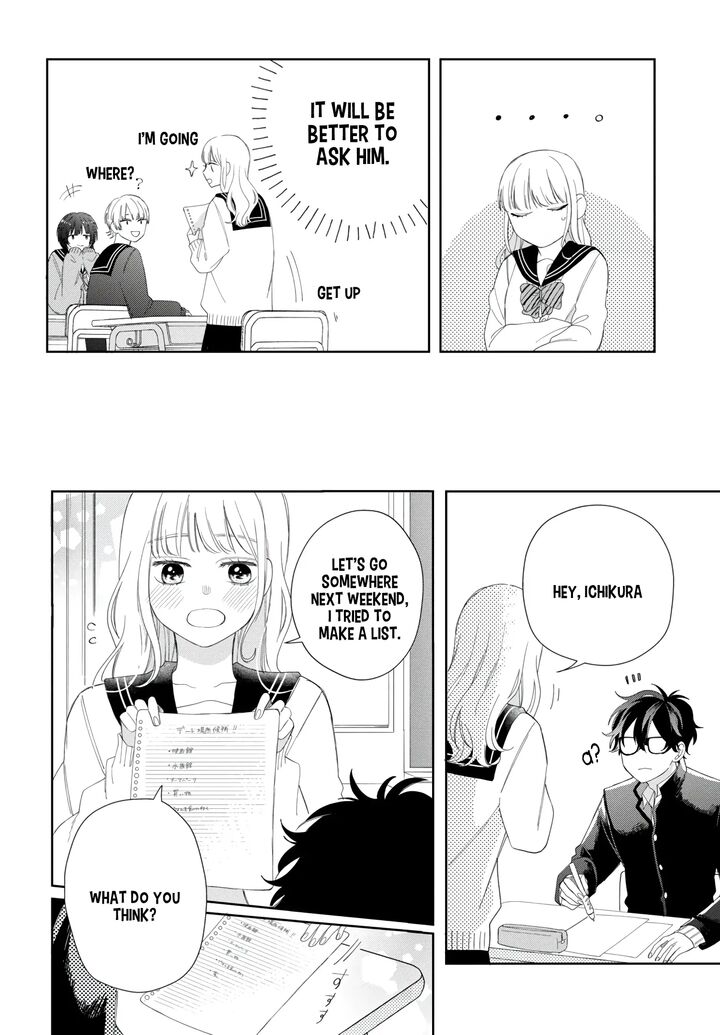 Read Glasses with a chance of delinquent ,Megane, Tokidoki, Yankee-kun Manga Online