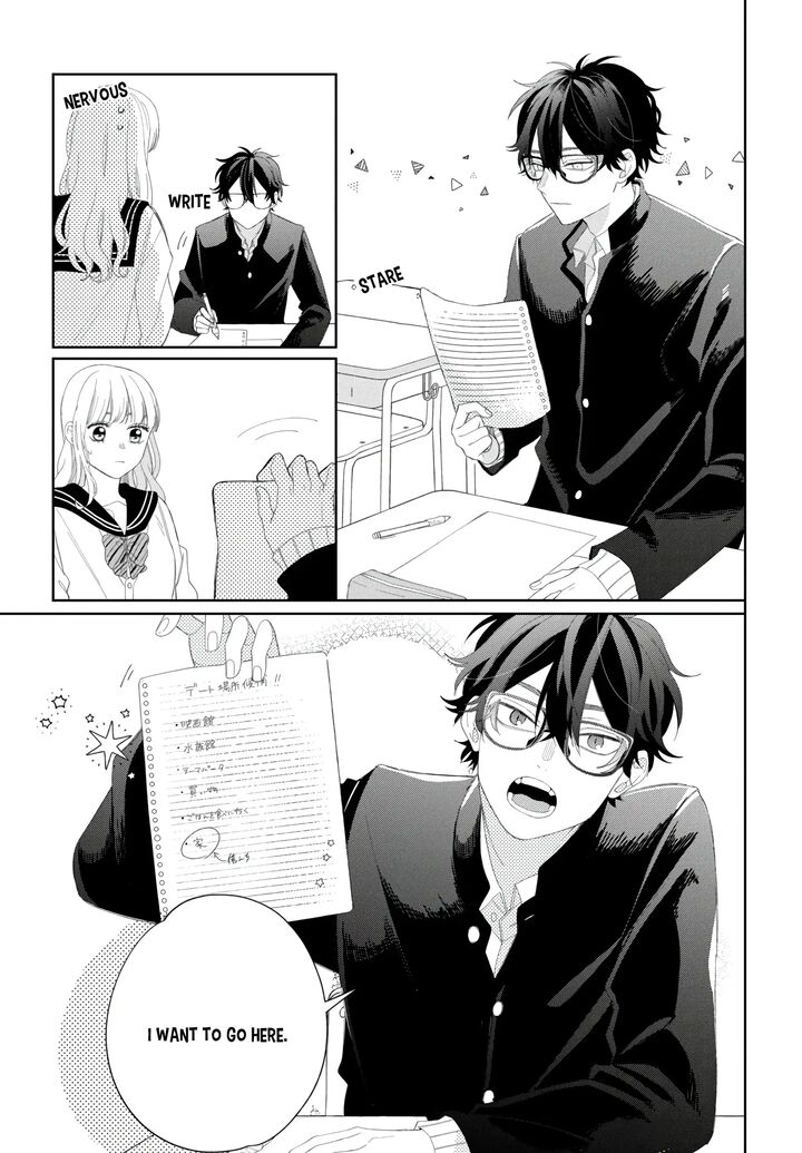Read Glasses with a chance of delinquent ,Megane, Tokidoki, Yankee-kun Manga Online