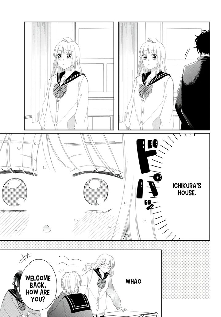 Read Glasses with a chance of delinquent ,Megane, Tokidoki, Yankee-kun Manga Online