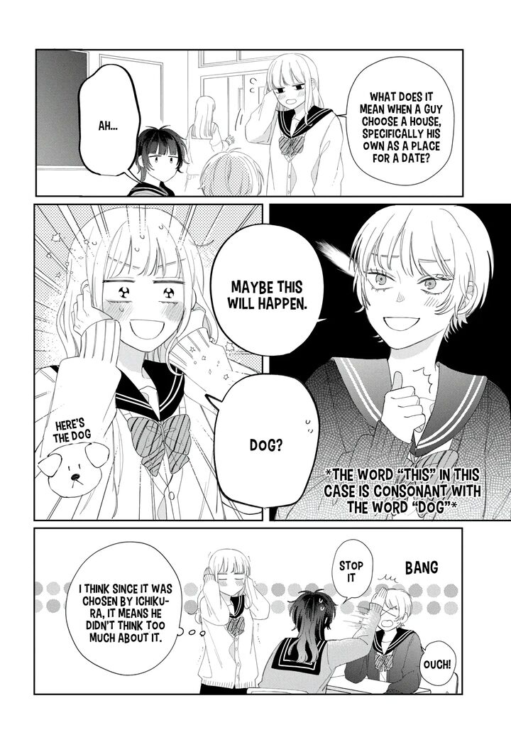 Read Glasses with a chance of delinquent ,Megane, Tokidoki, Yankee-kun Manga Online