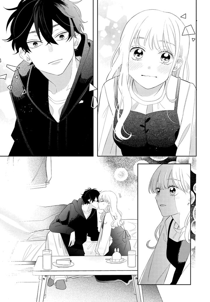 Read Glasses with a chance of delinquent ,Megane, Tokidoki, Yankee-kun Manga Online