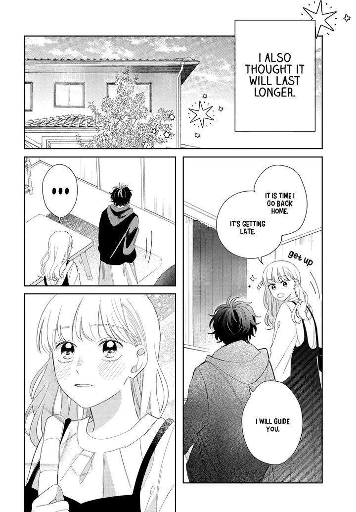Read Glasses with a chance of delinquent ,Megane, Tokidoki, Yankee-kun Manga Online