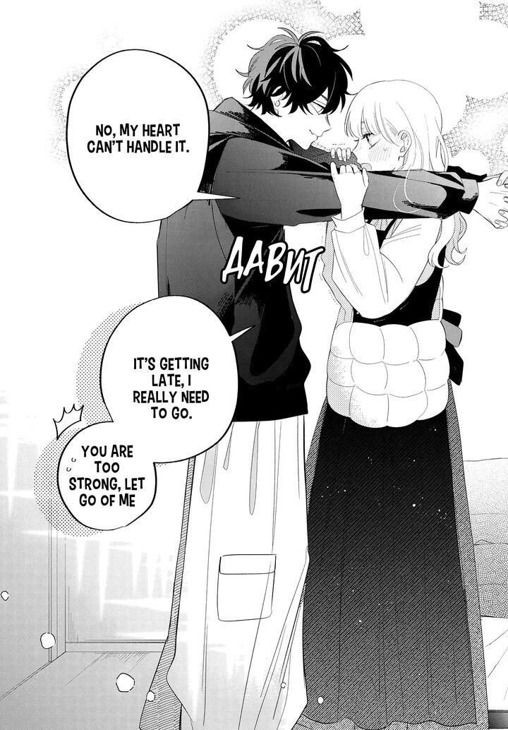Read Glasses with a chance of delinquent ,Megane, Tokidoki, Yankee-kun Manga Online