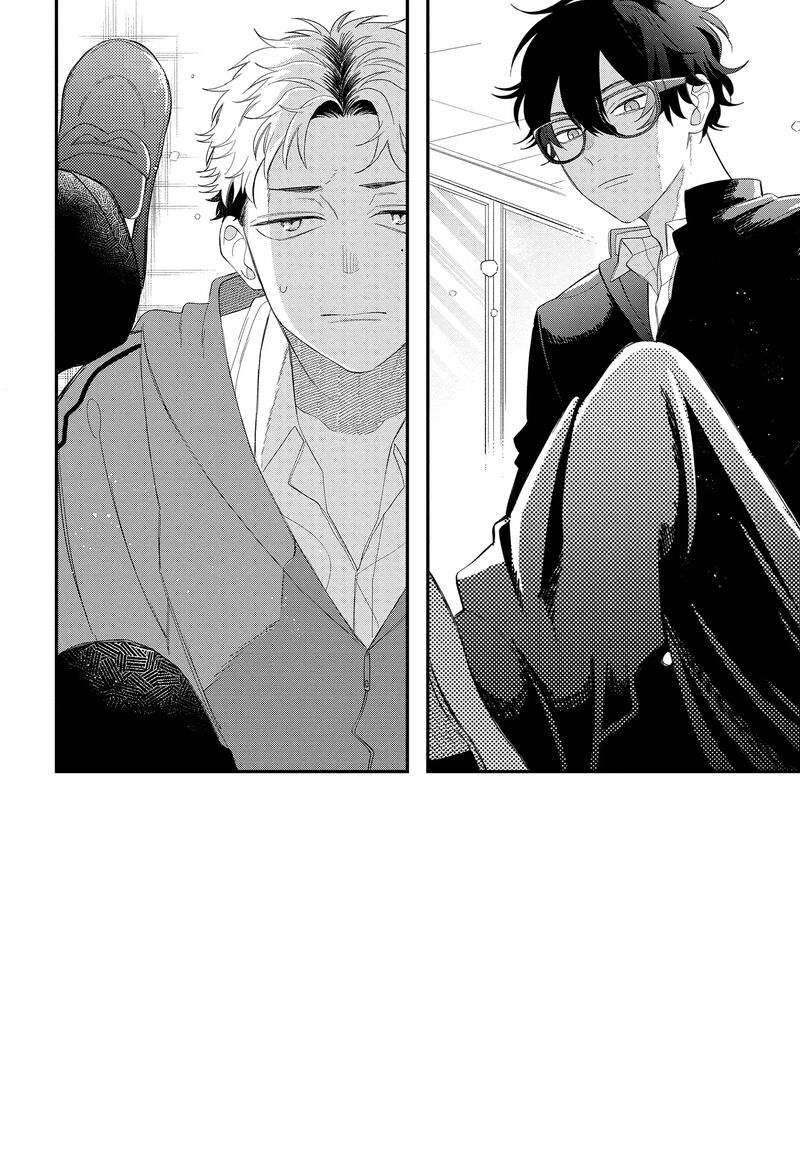 Read Glasses with a chance of delinquent ,Megane, Tokidoki, Yankee-kun Manga Online