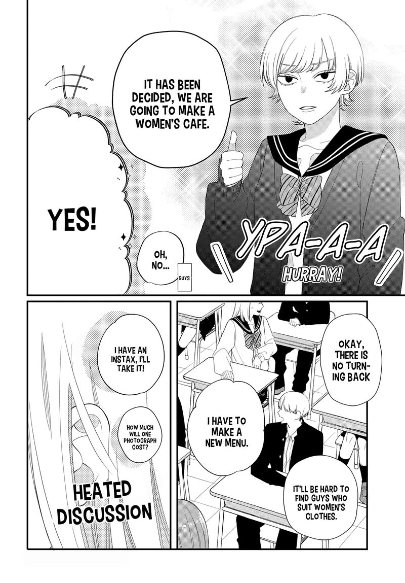 Read Glasses with a chance of delinquent ,Megane, Tokidoki, Yankee-kun Manga Online