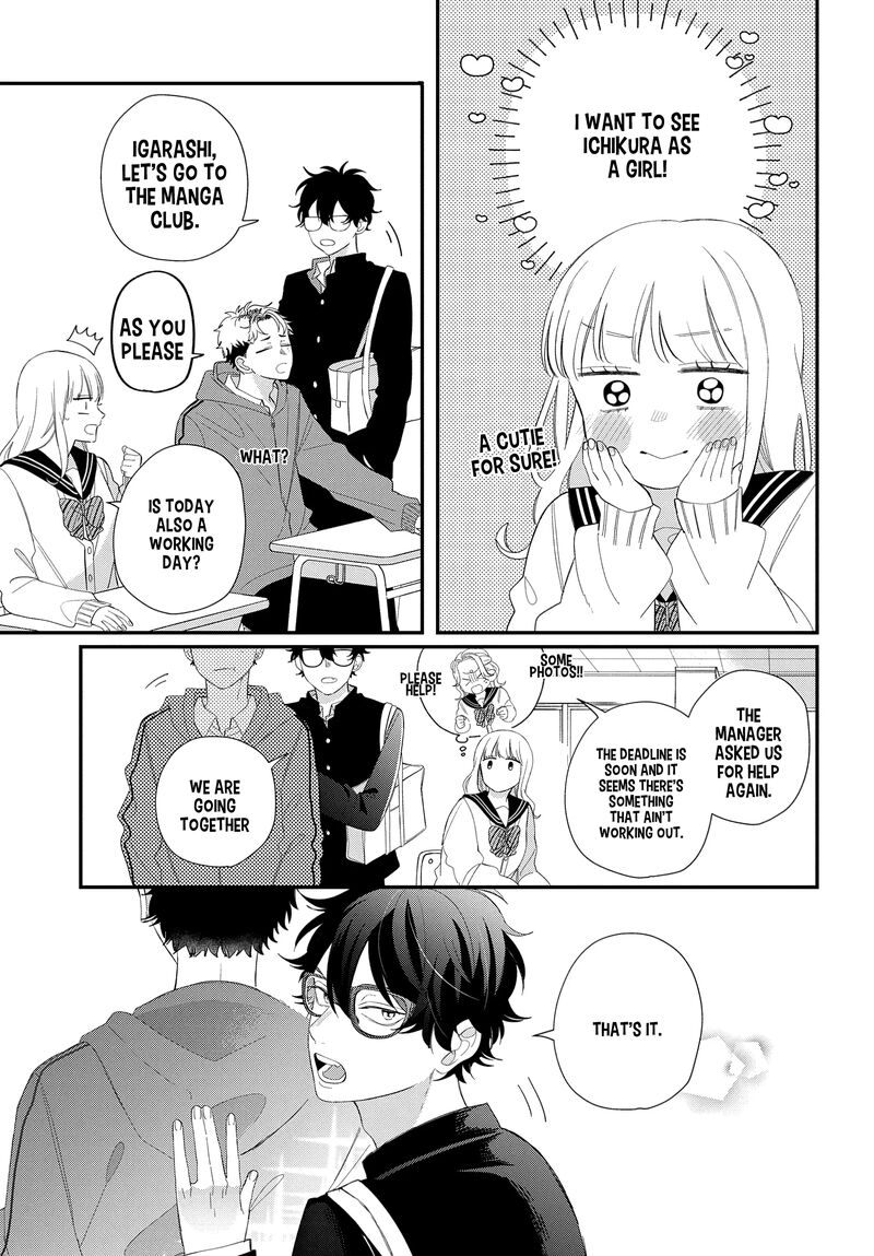 Read Glasses with a chance of delinquent ,Megane, Tokidoki, Yankee-kun Manga Online