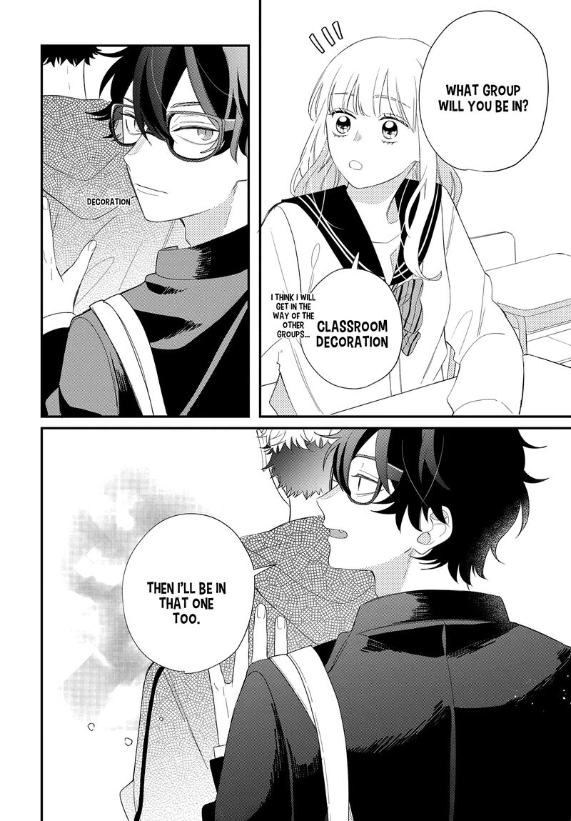 Read Glasses with a chance of delinquent ,Megane, Tokidoki, Yankee-kun Manga Online