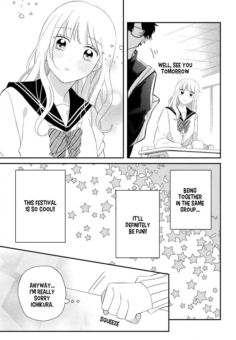 Read Glasses with a chance of delinquent ,Megane, Tokidoki, Yankee-kun Manga Online