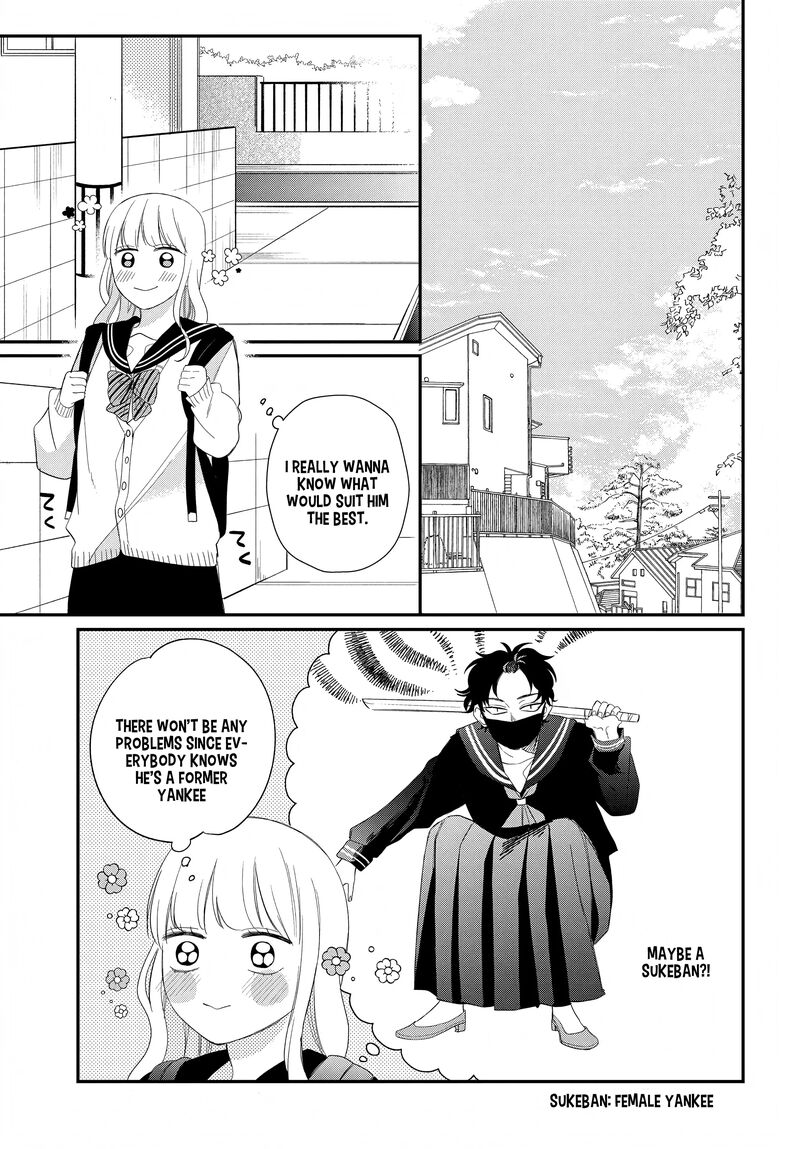 Read Glasses with a chance of delinquent ,Megane, Tokidoki, Yankee-kun Manga Online