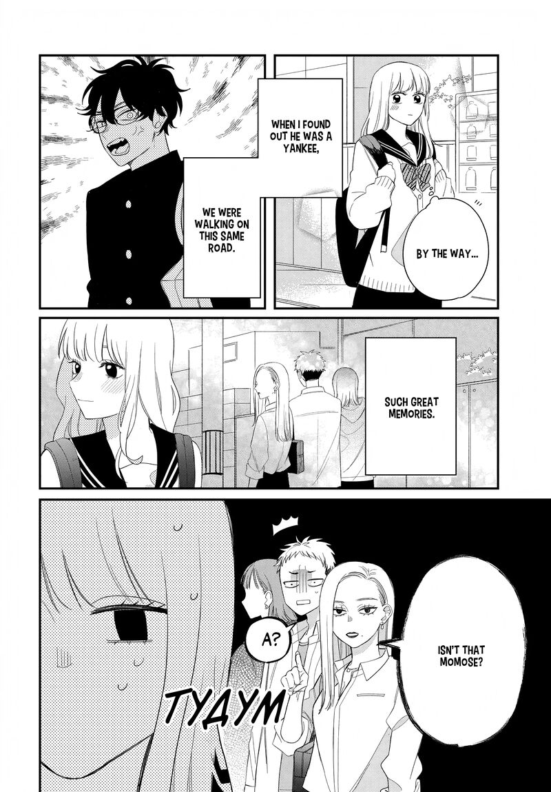 Read Glasses with a chance of delinquent ,Megane, Tokidoki, Yankee-kun Manga Online