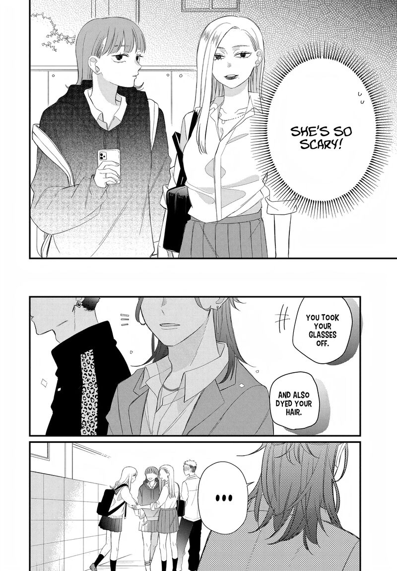 Read Glasses with a chance of delinquent ,Megane, Tokidoki, Yankee-kun Manga Online