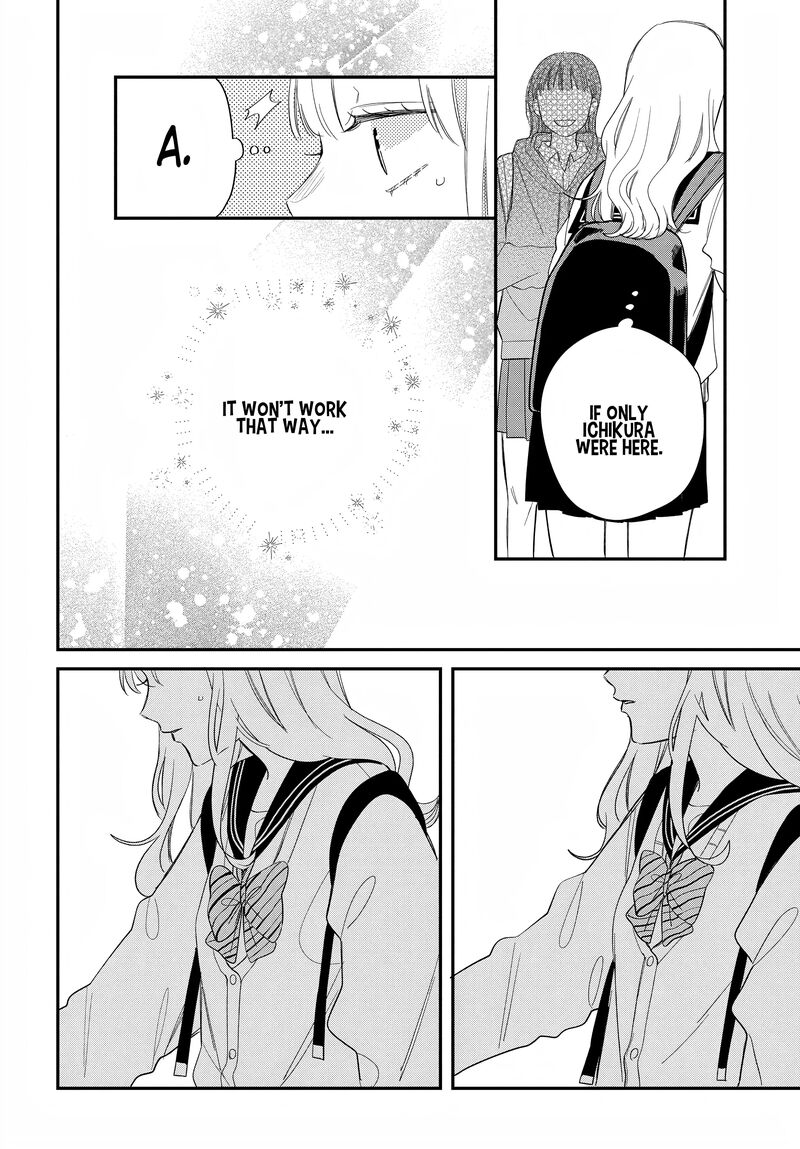 Read Glasses with a chance of delinquent ,Megane, Tokidoki, Yankee-kun Manga Online
