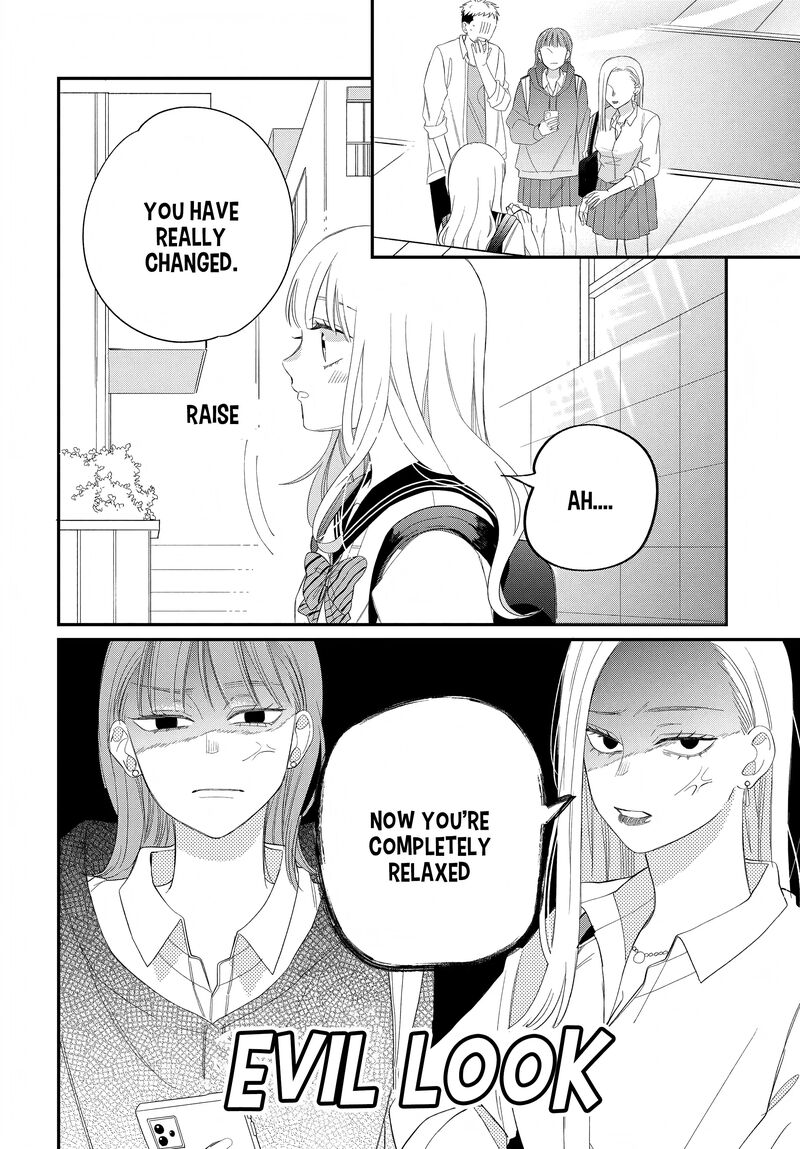 Read Glasses with a chance of delinquent ,Megane, Tokidoki, Yankee-kun Manga Online