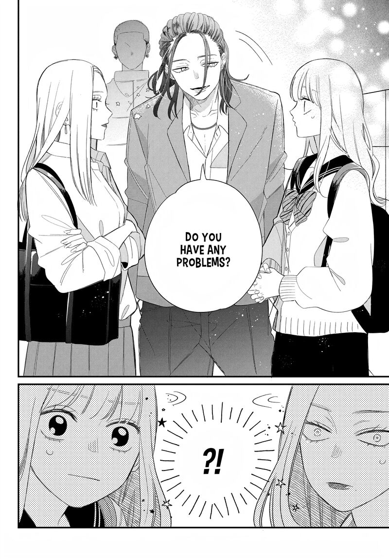 Read Glasses with a chance of delinquent ,Megane, Tokidoki, Yankee-kun Manga Online