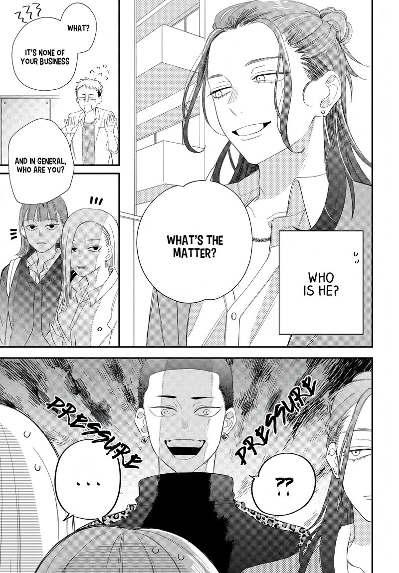 Read Glasses with a chance of delinquent ,Megane, Tokidoki, Yankee-kun Manga Online