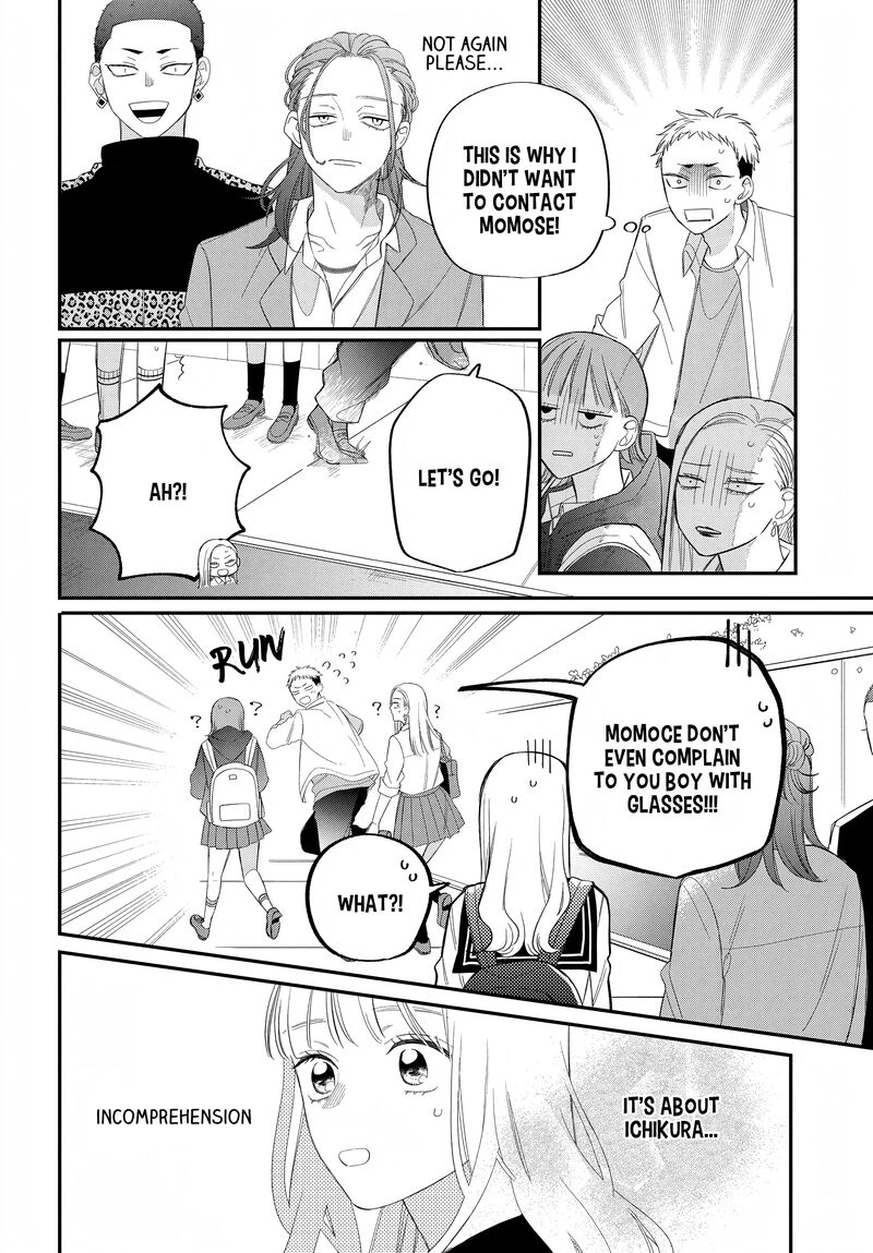 Read Glasses with a chance of delinquent ,Megane, Tokidoki, Yankee-kun Manga Online