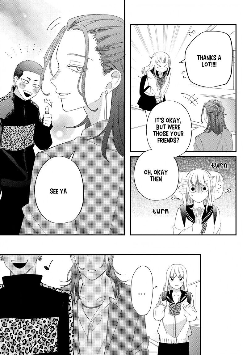 Read Glasses with a chance of delinquent ,Megane, Tokidoki, Yankee-kun Manga Online