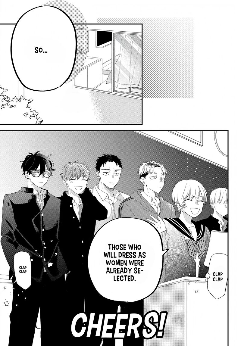 Read Glasses with a chance of delinquent ,Megane, Tokidoki, Yankee-kun Manga Online