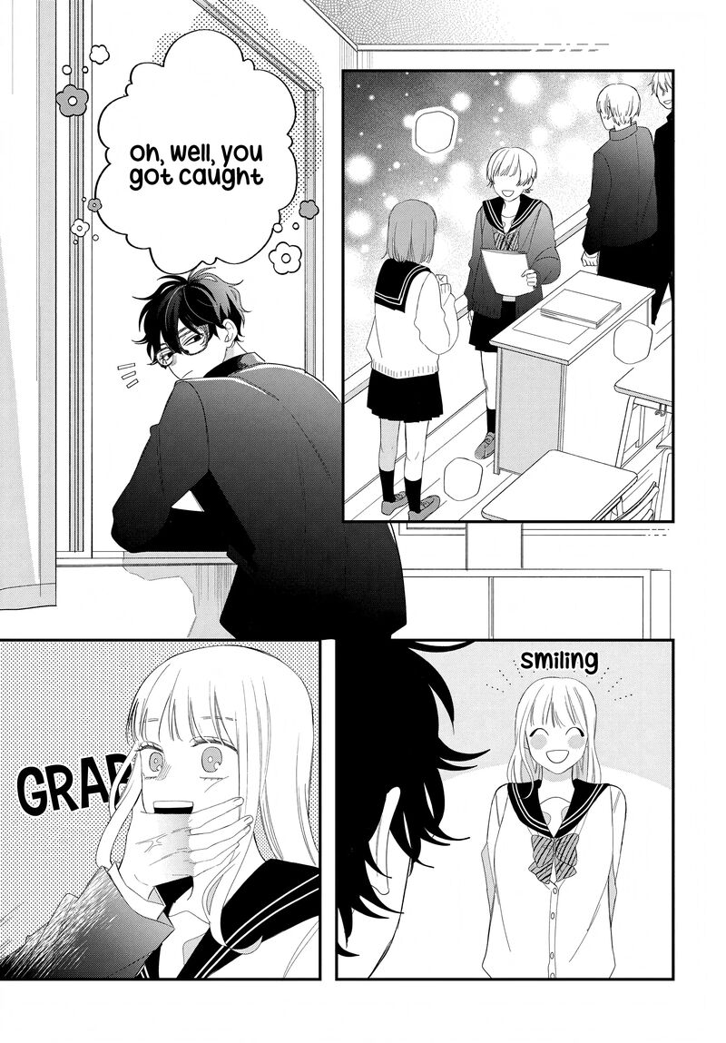 Read Glasses with a chance of delinquent ,Megane, Tokidoki, Yankee-kun Manga Online