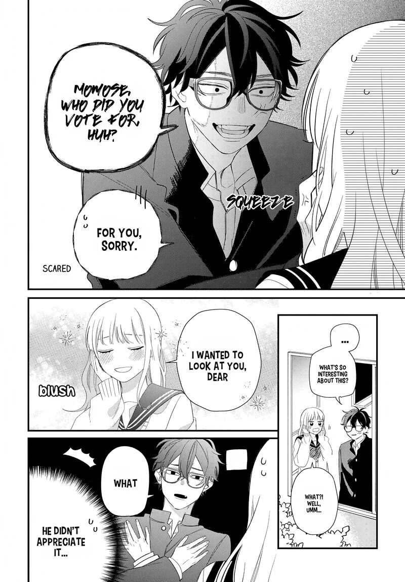 Read Glasses with a chance of delinquent ,Megane, Tokidoki, Yankee-kun Manga Online