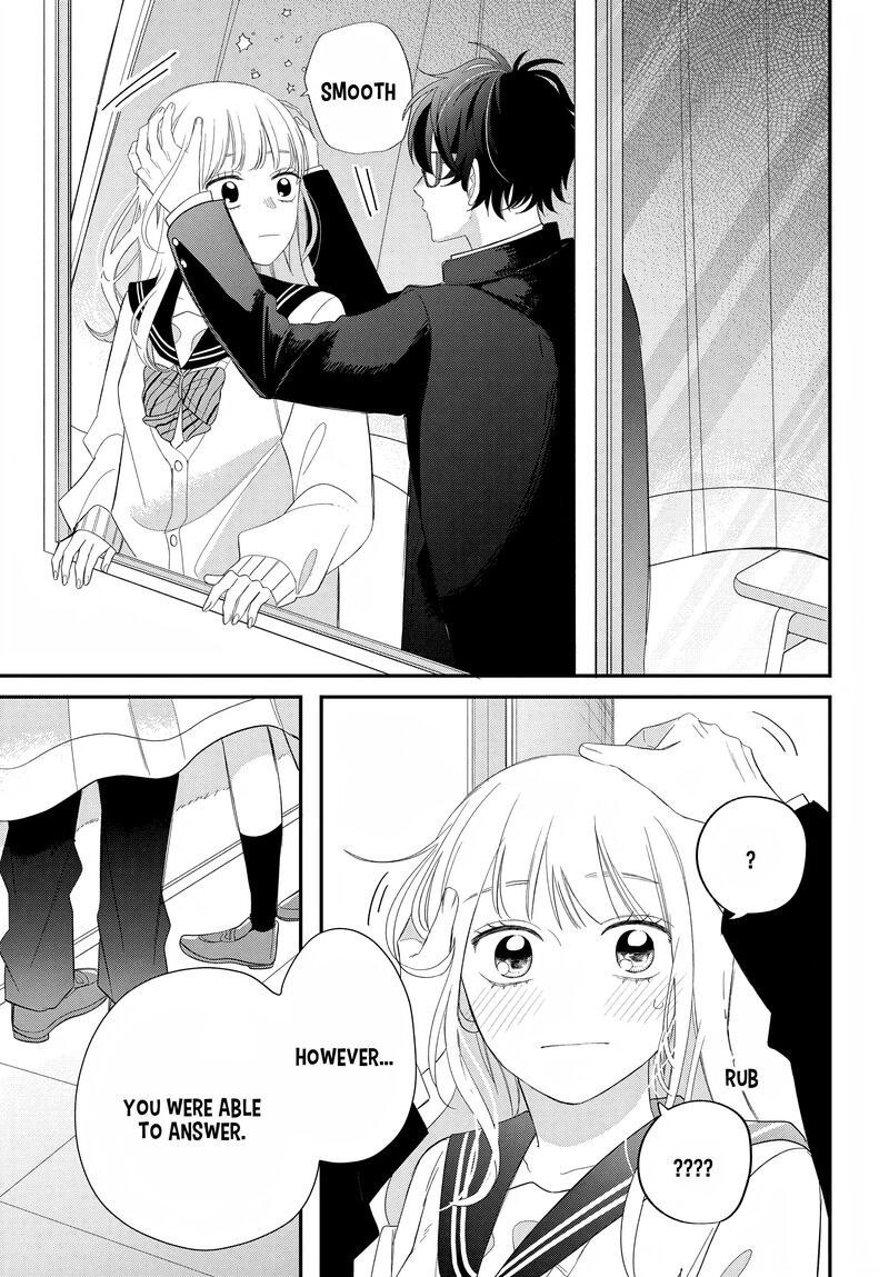 Read Glasses with a chance of delinquent ,Megane, Tokidoki, Yankee-kun Manga Online