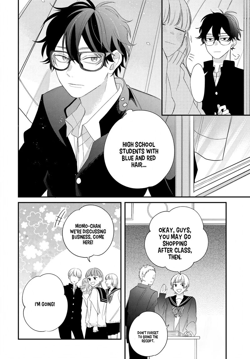 Read Glasses with a chance of delinquent ,Megane, Tokidoki, Yankee-kun Manga Online