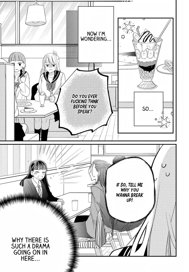 Read Glasses with a chance of delinquent ,Megane, Tokidoki, Yankee-kun Manga Online