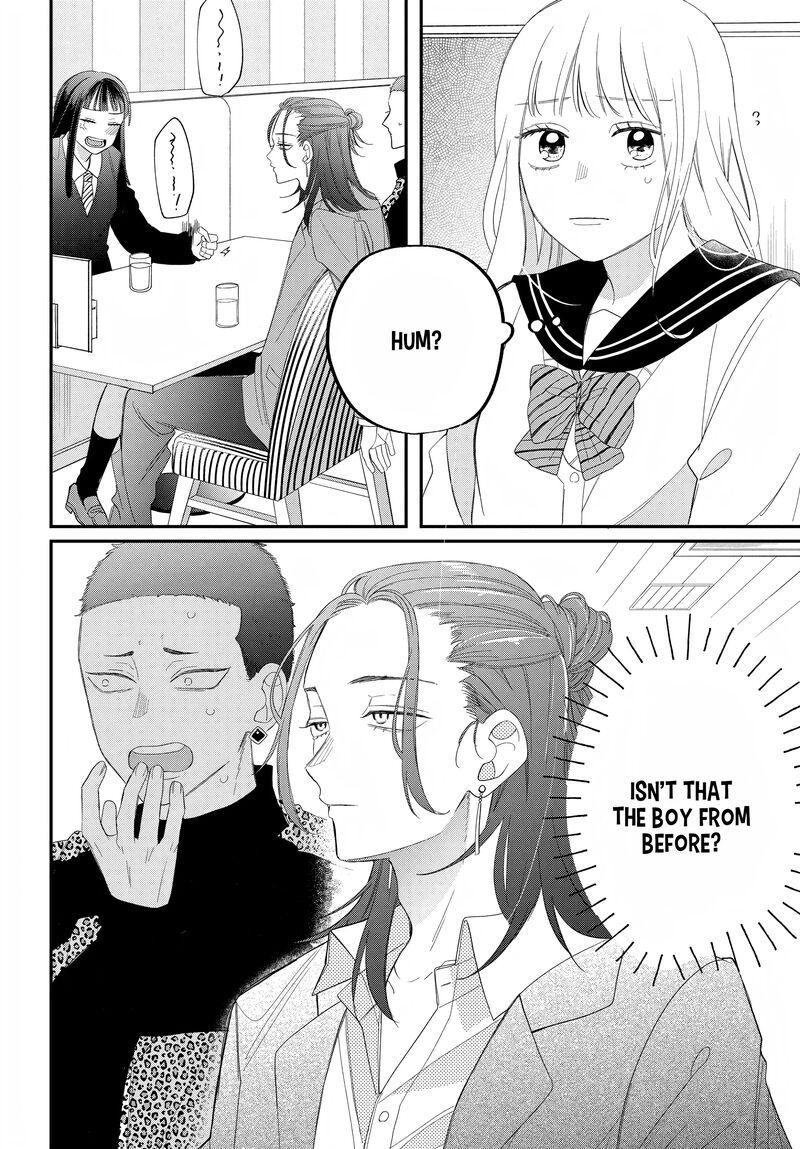 Read Glasses with a chance of delinquent ,Megane, Tokidoki, Yankee-kun Manga Online