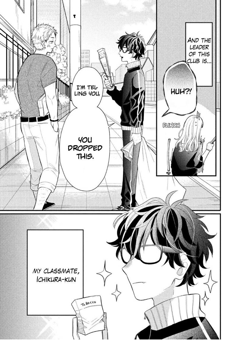 Read Glasses with a chance of delinquent ,Megane, Tokidoki, Yankee-kun Manga Online