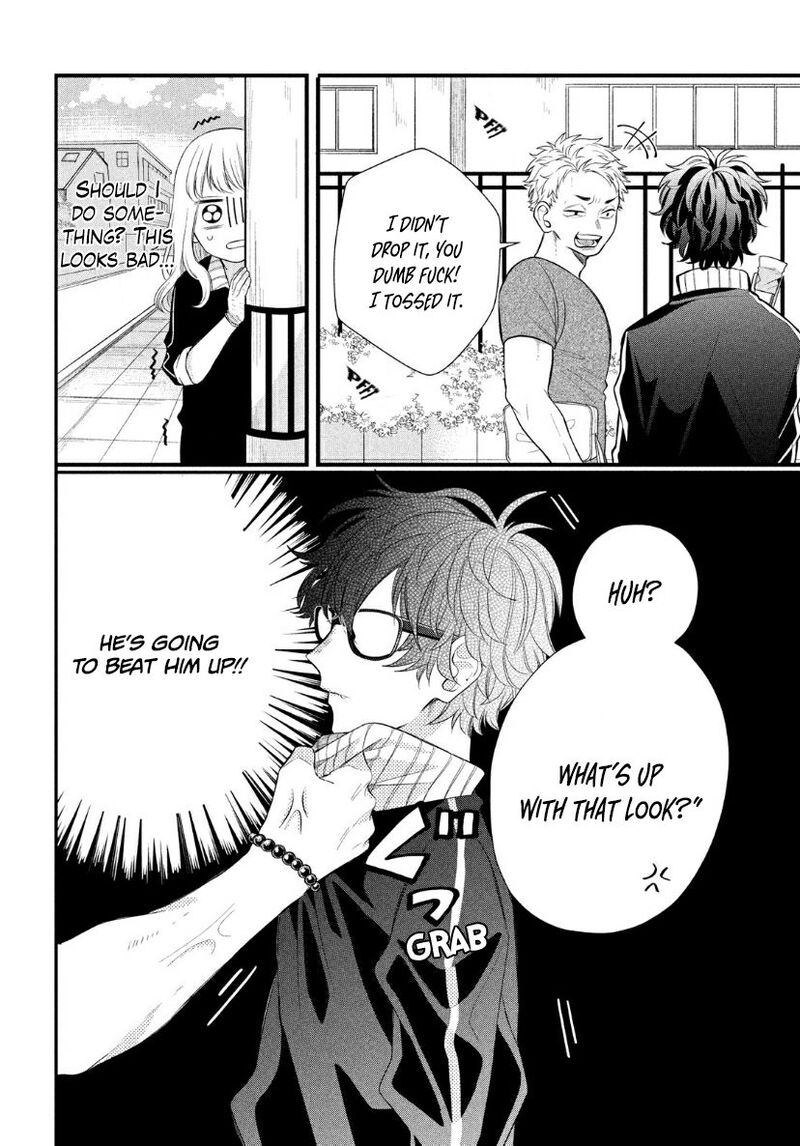Read Glasses with a chance of delinquent ,Megane, Tokidoki, Yankee-kun Manga Online
