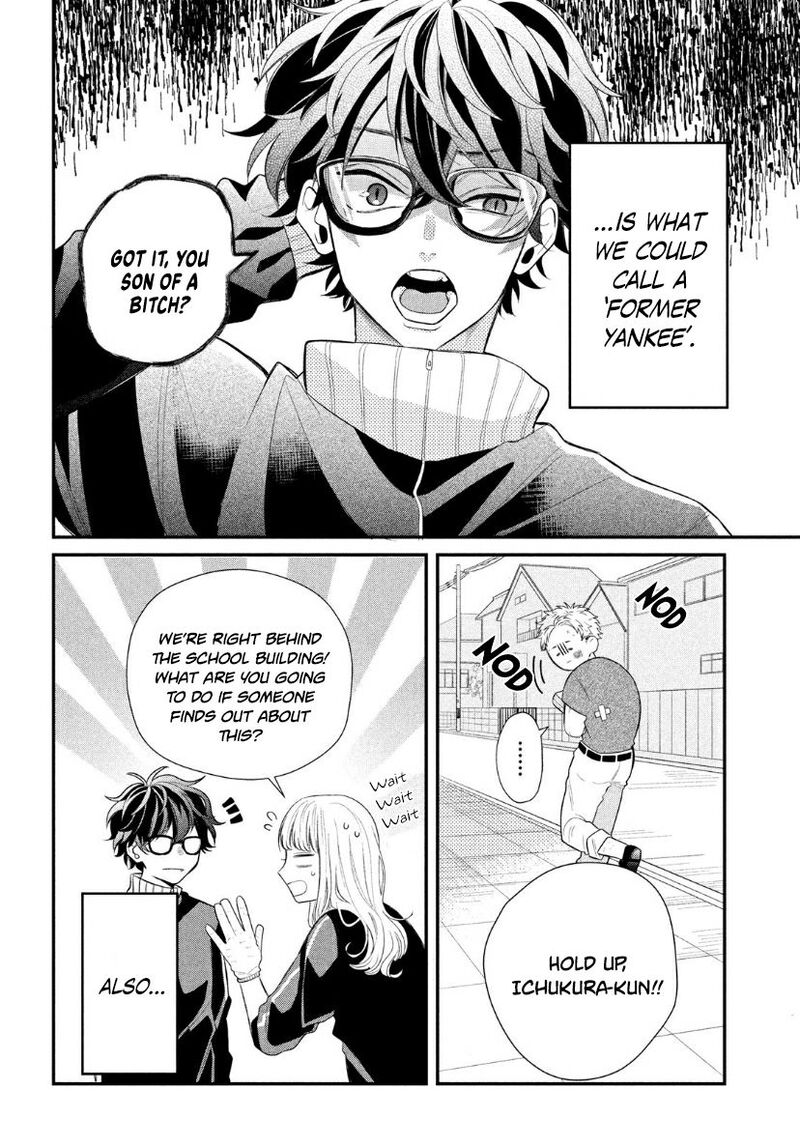 Read Glasses with a chance of delinquent ,Megane, Tokidoki, Yankee-kun Manga Online
